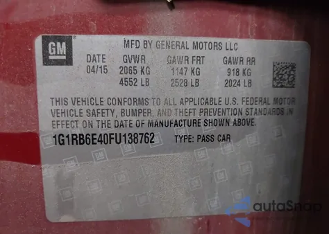 2015 Chevrolet Volt из США, поврежденный, VIN 1G1RB6E40FU138762